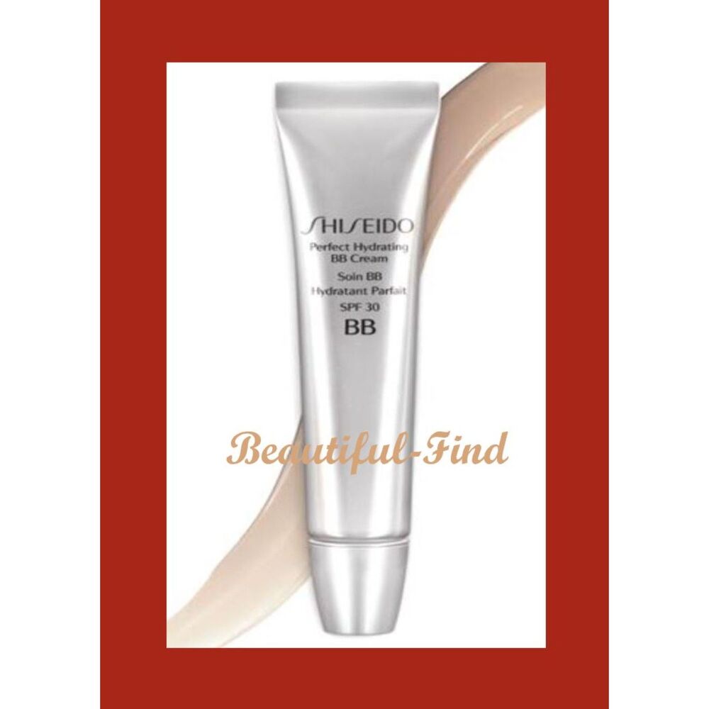 Shiseido Perfect Hydrating BB Cream Medium 30 ml New